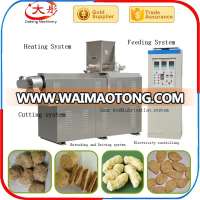 China supplier soy bean protein making machine